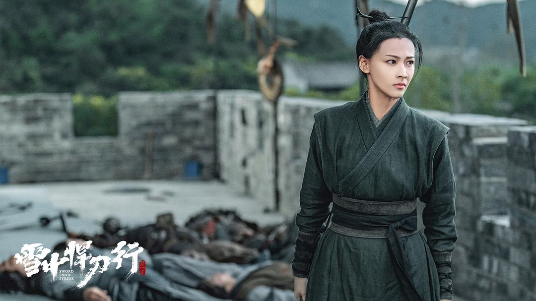 《雪中》第一季大结局，角色塑造排名：轩辕敬城第三，李淳罡第二