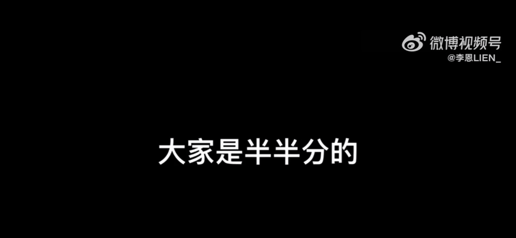 吴亦凡案开庭后，都美竹要800万录音曝光，曾说要立受害者人设