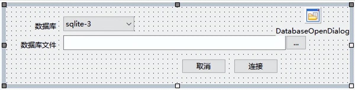 「11.Lazarus数据库编程」12.嵌入式数据库管理工具开发案例(2)