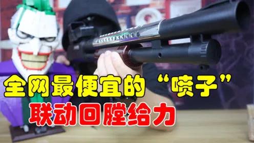 做自媒体遇到喷子怎么办网络上喷子都是什么心理