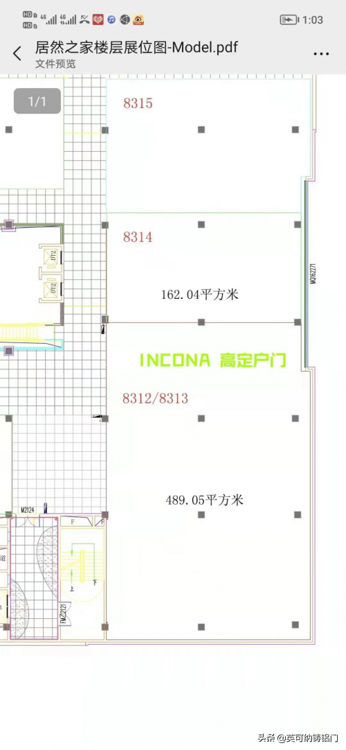 提前剧透啦！湖南•株洲首家旗舰店落地INCONA英可纳高定户门