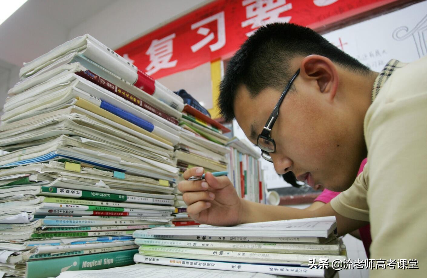 高三模考成绩500分，能考上一本吗？注重学习方法，努力就有收获