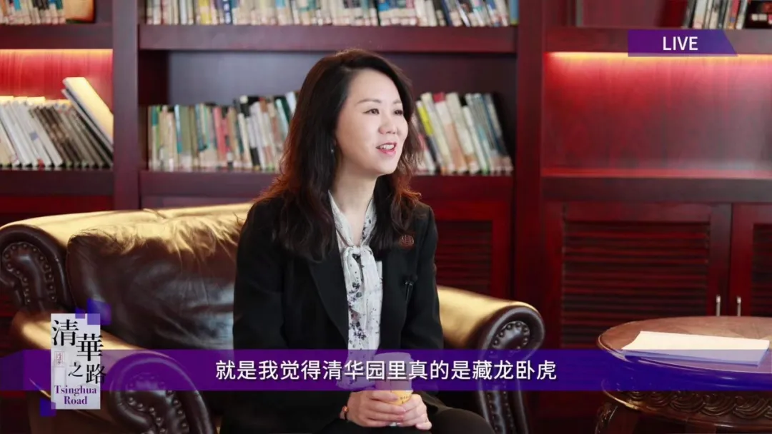 生物医药背景，有必要读MBA吗？清华MBA马嘉主任的答案 | 清华之路