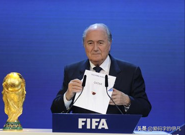 世界杯球员收入从哪里来(2022卡塔尔世界杯背后的权钱交易：FIFA的金钱帝国)