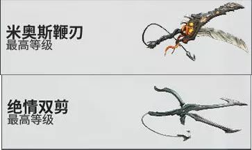 「星际战甲」舞池战神/旋转持盾——徘徊亡魂攻略