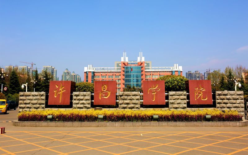 河南科技大学招聘（河南电网公布2022年第一批录用名单）