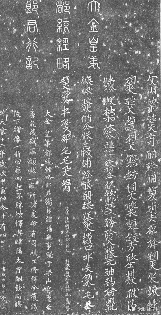 满洲人是哪里人（满洲民族起源历史详细介绍）