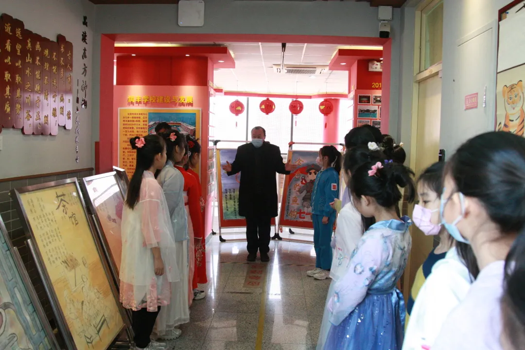 北京市润丰学校2021年课后服务课程成果展