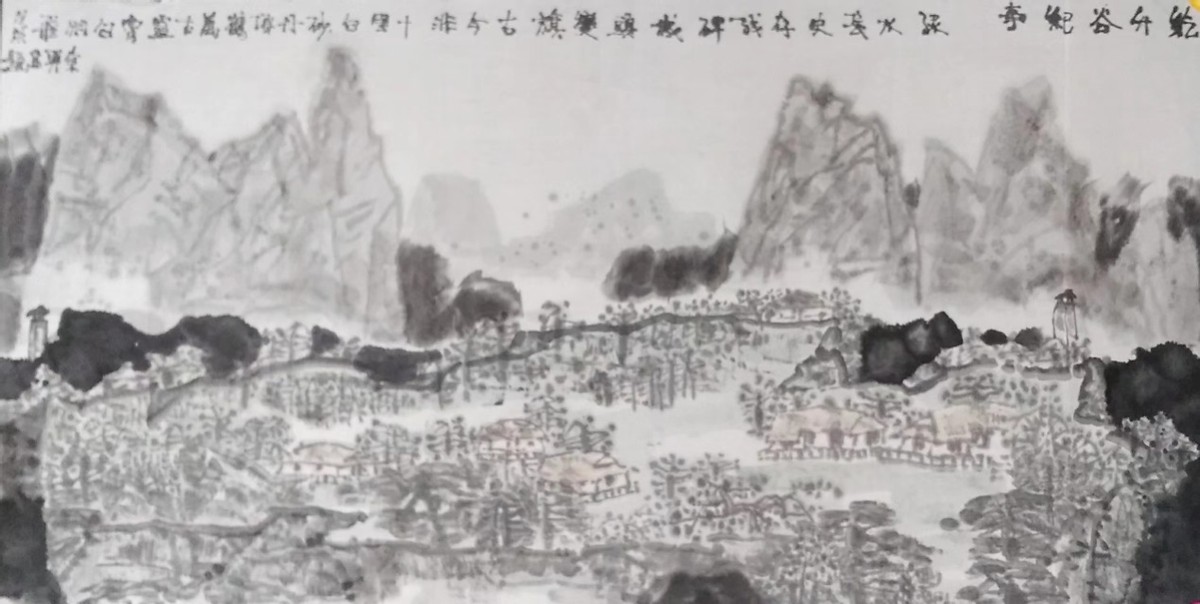 田野又是青纱帐——成秉羿书画作品展示