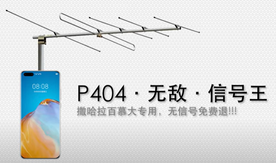 什么是mesh？什么是ac+ap？家里網絡信號不好怎么辦？