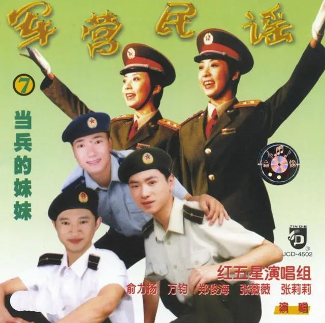 当年在阅兵仪式上“红遍中国”的双胞胎姐妹花，后来怎么样了？