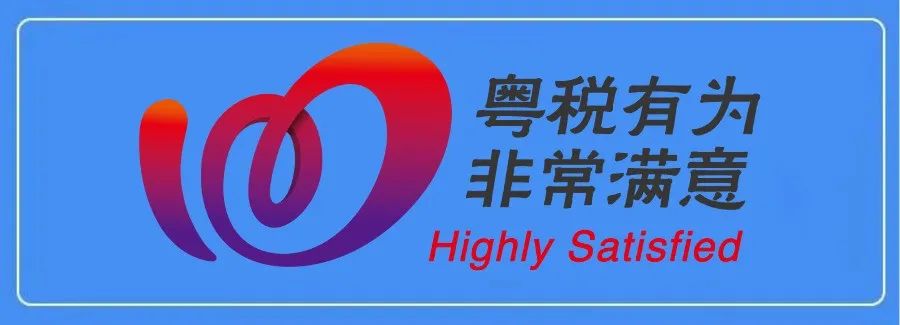 注册公司政策（进出口贸易公司注册需要什么条件）