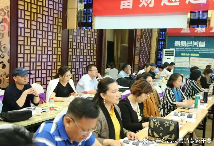 于斐老师谈：化妆品如何在困难时期成为市场赢家？（三）