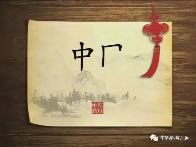 下载！最适合学生看的100集中国文化英文讲解，中英双语字幕