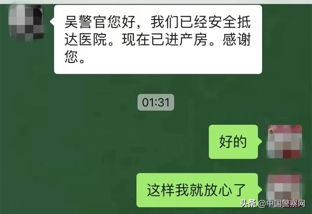 【疫情當前 警察不退】上海閔行紀王派出所民警幫助臨盆孕婦送醫