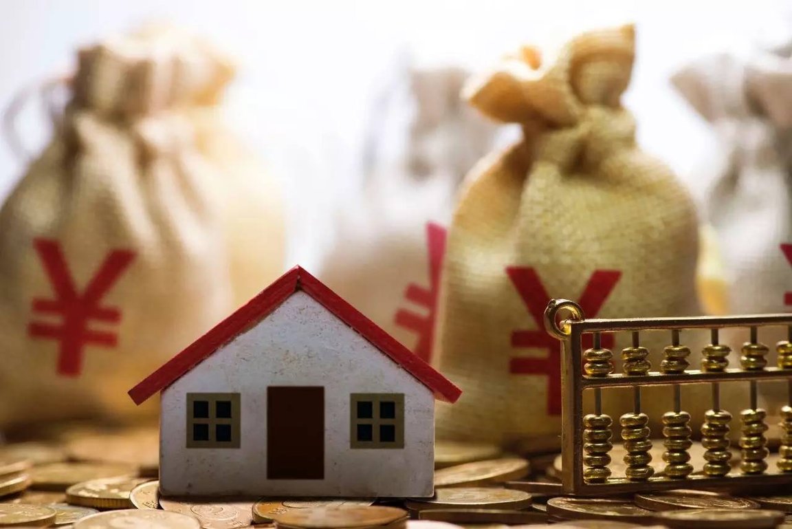 在明律师事务所咋收费（究竟拿多少拆迁补偿款才算合理）