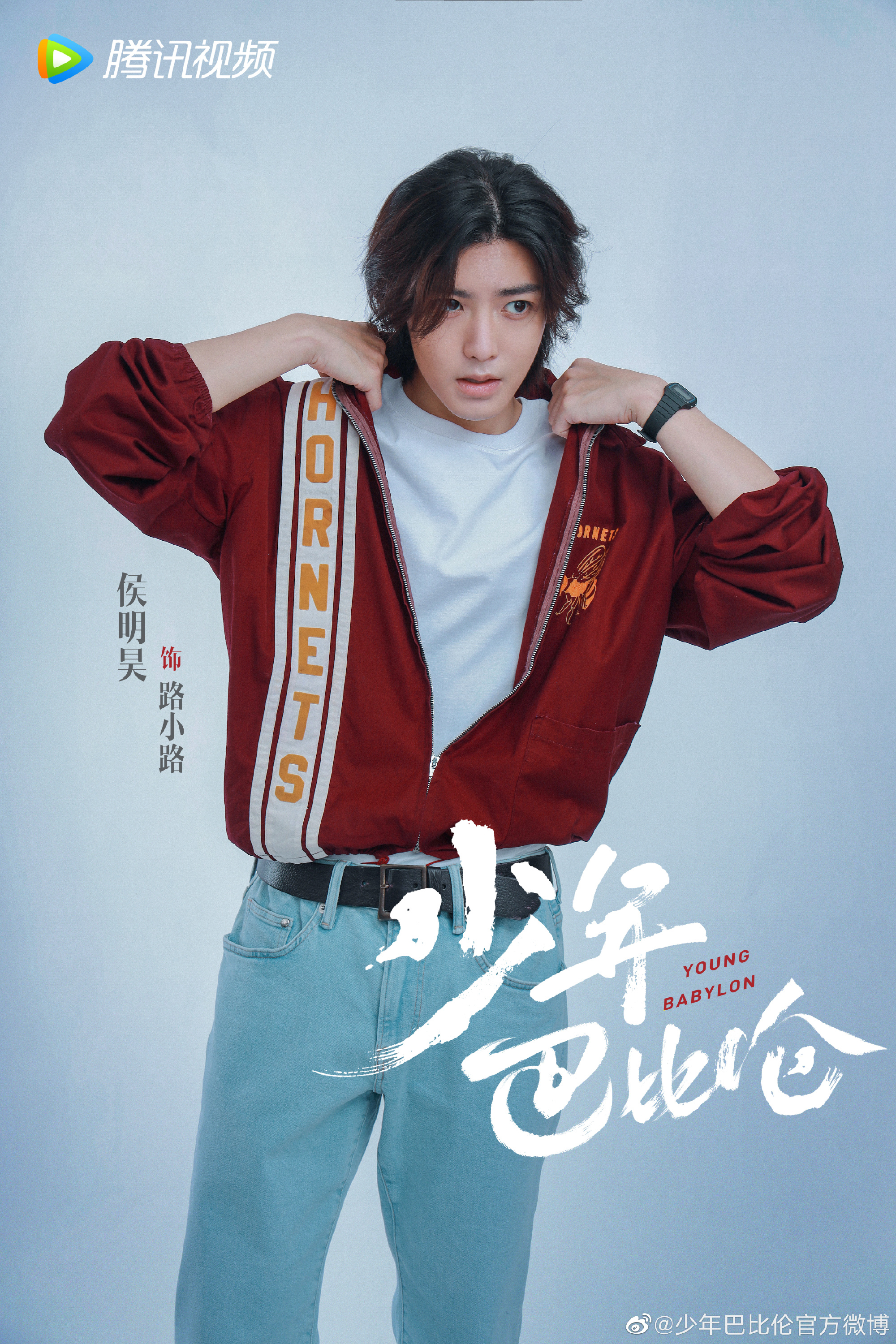 7.6剧：郑业成 刘芮麟 李兰迪 刘亦菲 陈晓 杨洋 赵露思 杨采钰 侯明昊