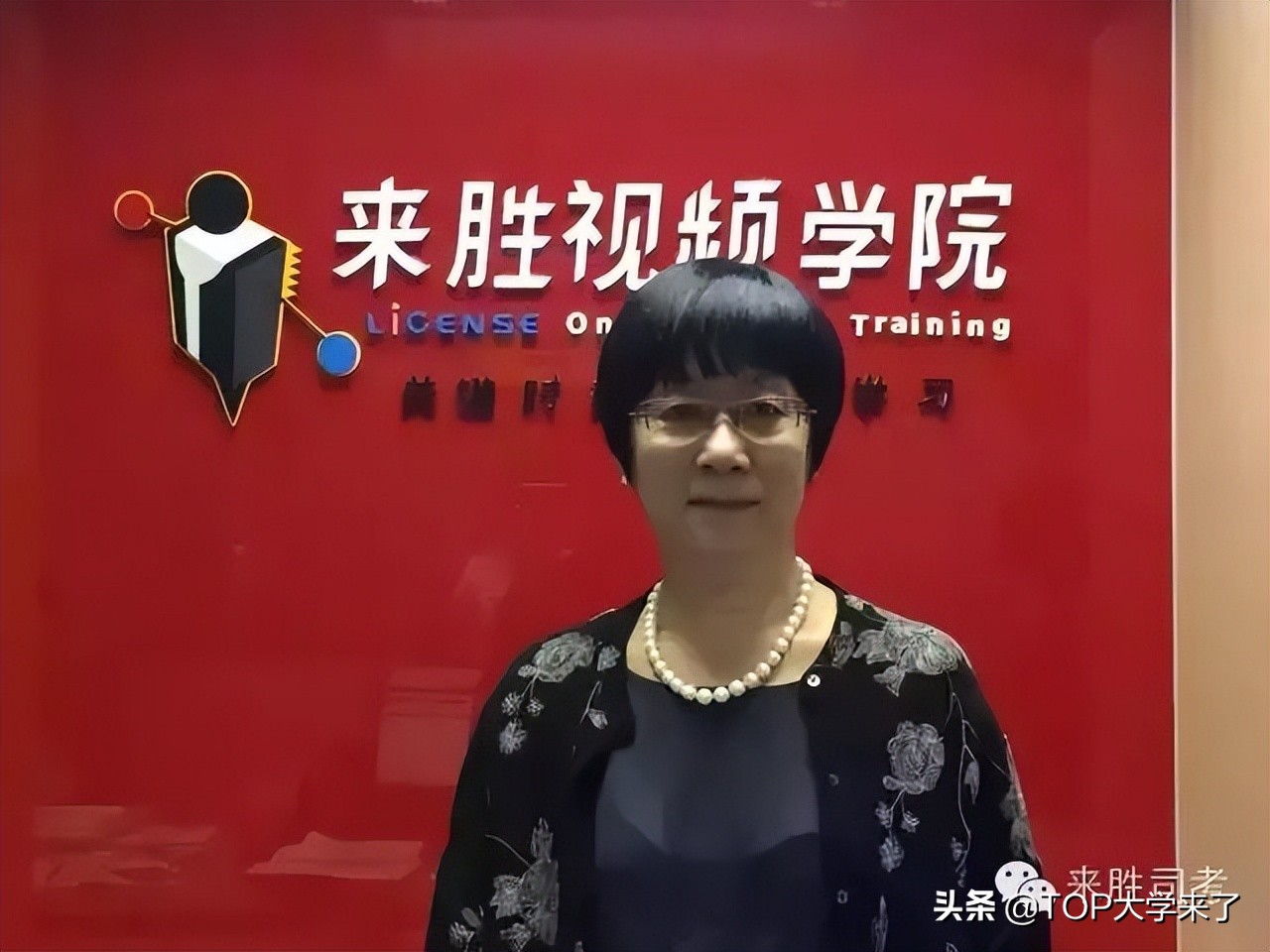 中国政法大学一教授发声明与另一教授绝交，校方：暂不方便回应