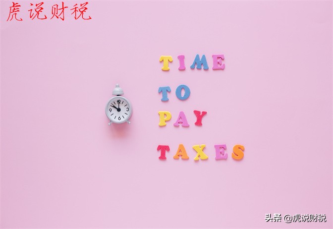 2022年印花税减半征收的优惠政策有哪些？