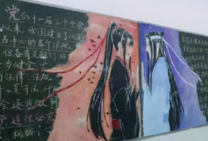 高中生“黑板报”走红，赤壁图画得栩栩如生，临摹得很形象