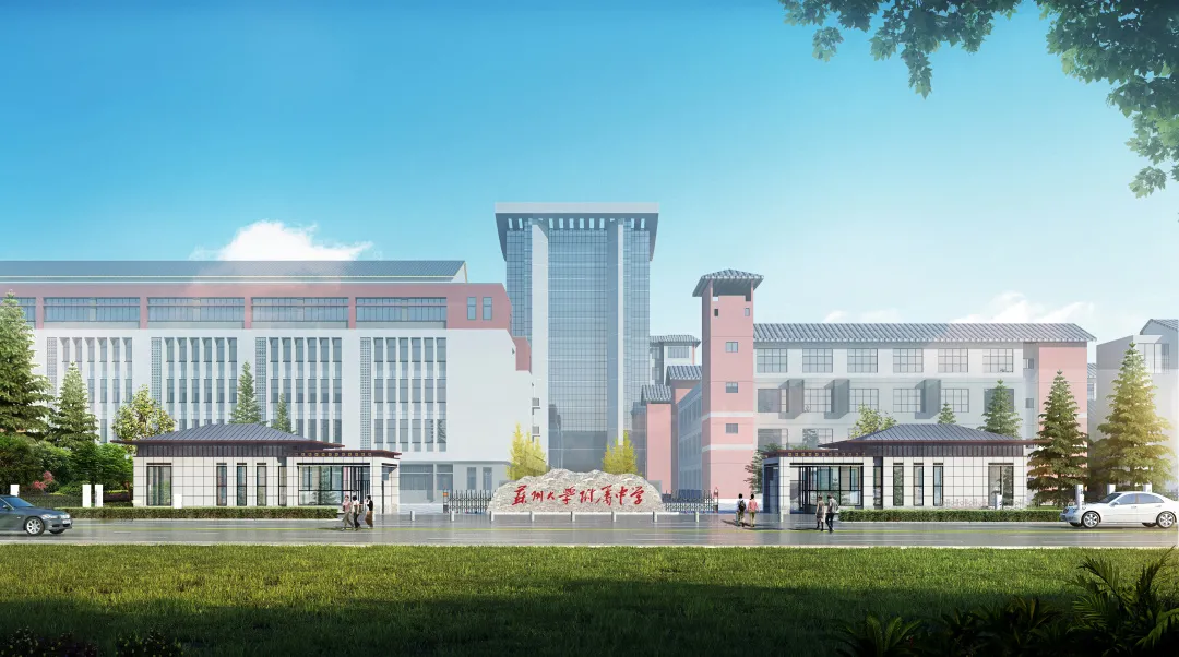 苏州大市四星高中特色班介绍!考上这些班等于一只脚迈进大学门