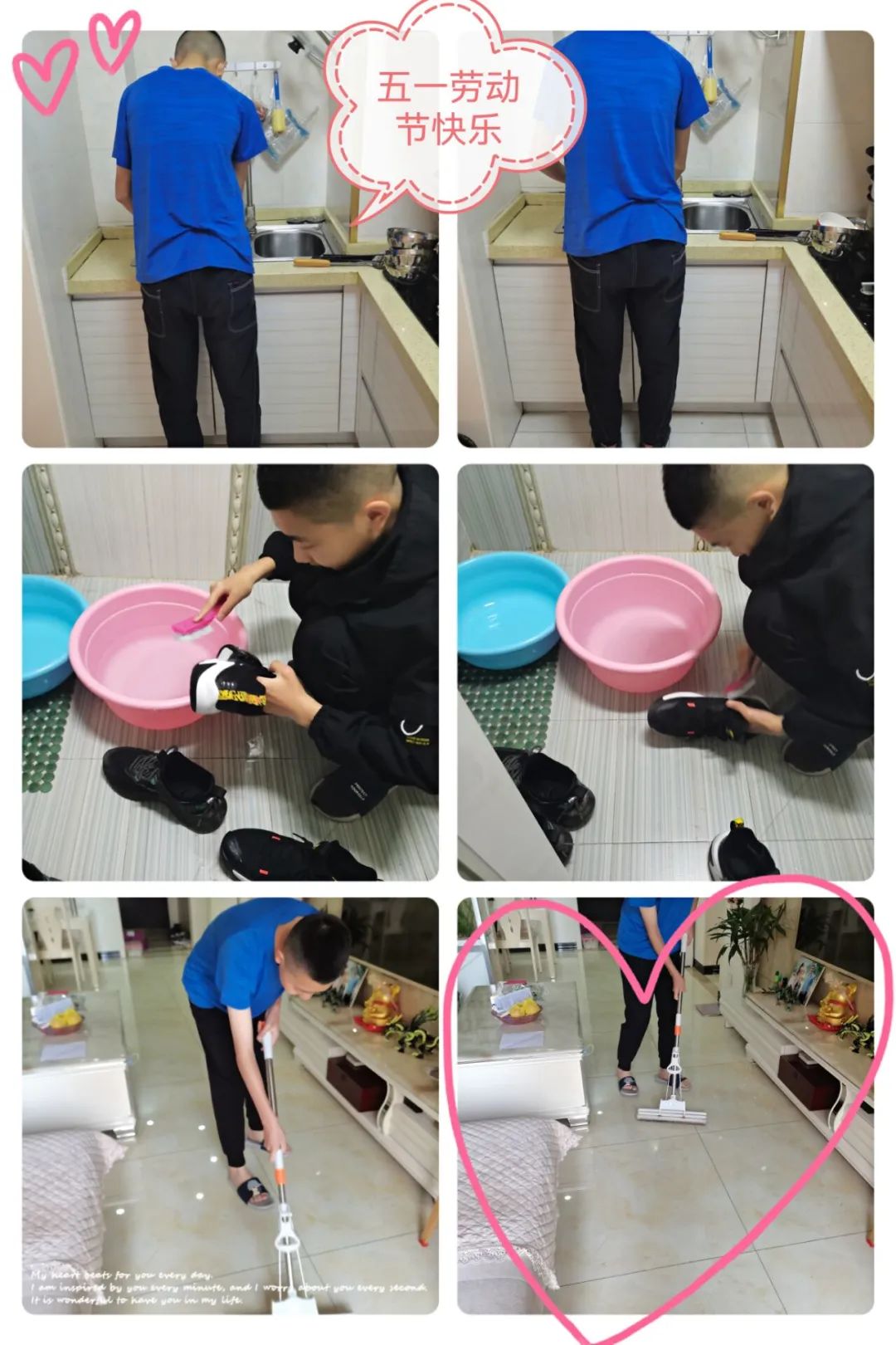 劳动的美丽 青春的风采｜双流区公兴小学开展劳动主题系列活动
