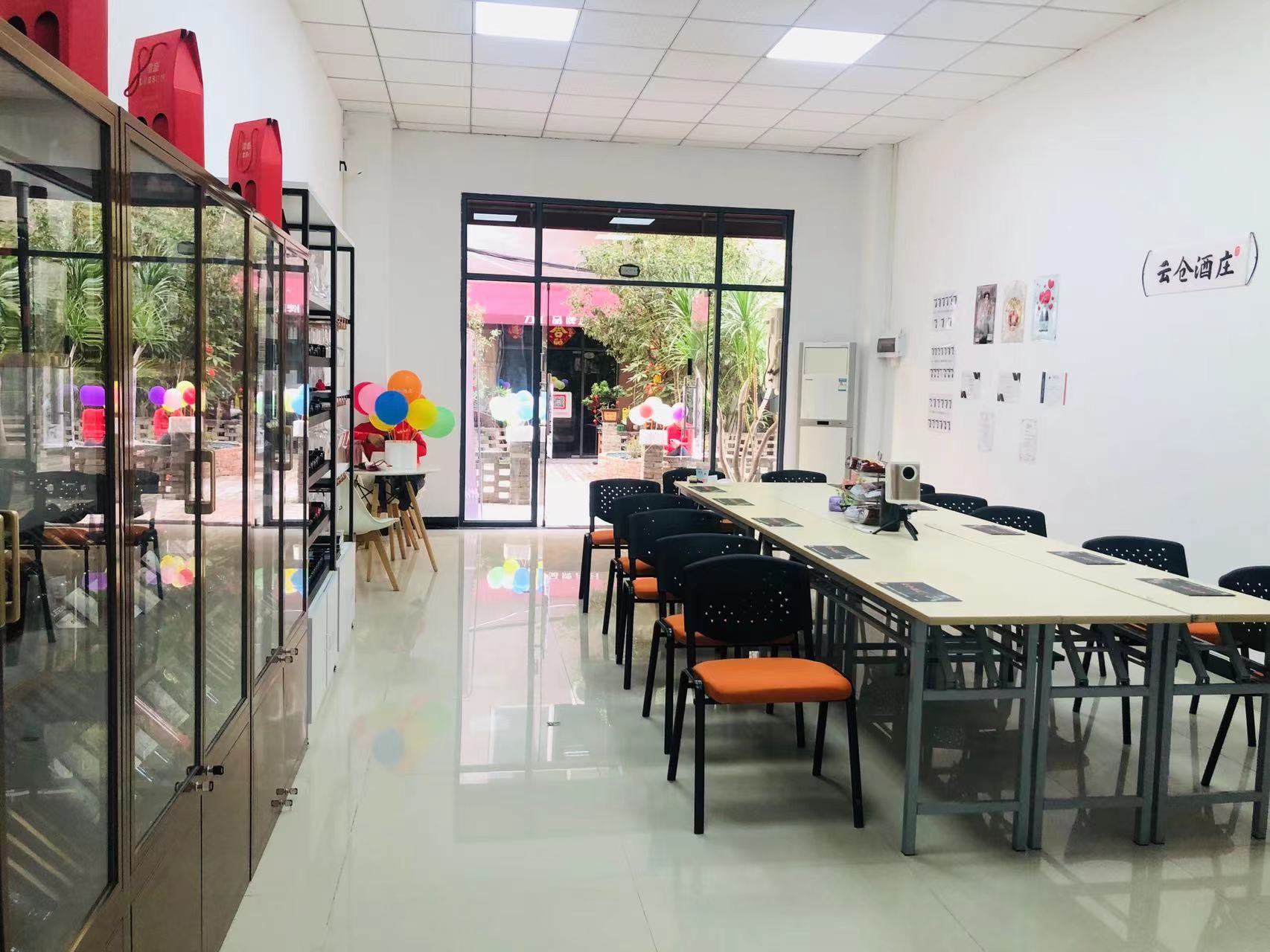 灵活高效！雷盛红酒的销售模式