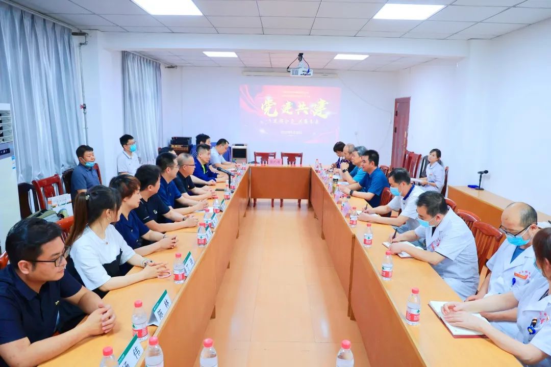 汉中市人民医院与城固县航空新城医院召开“党建联盟”座谈会