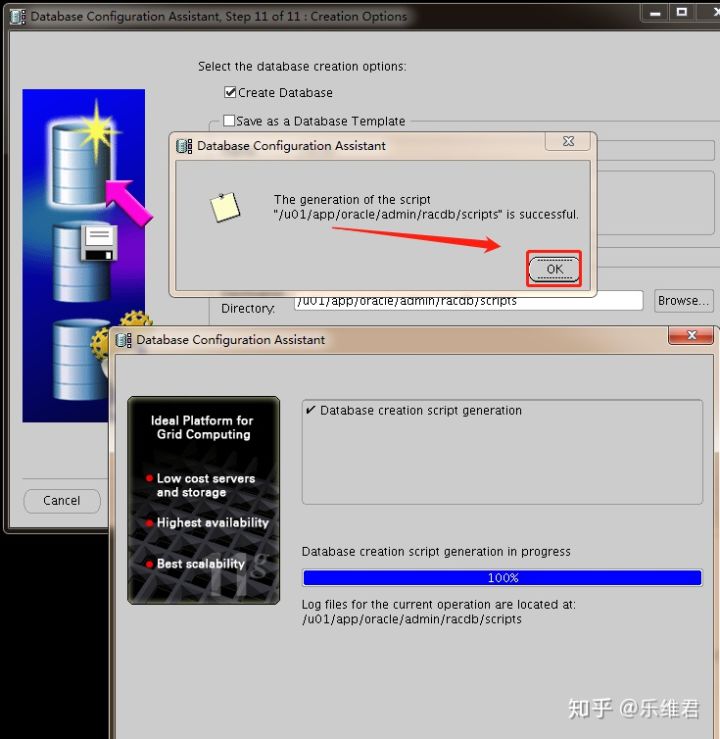 Oracle單機實例+ASM