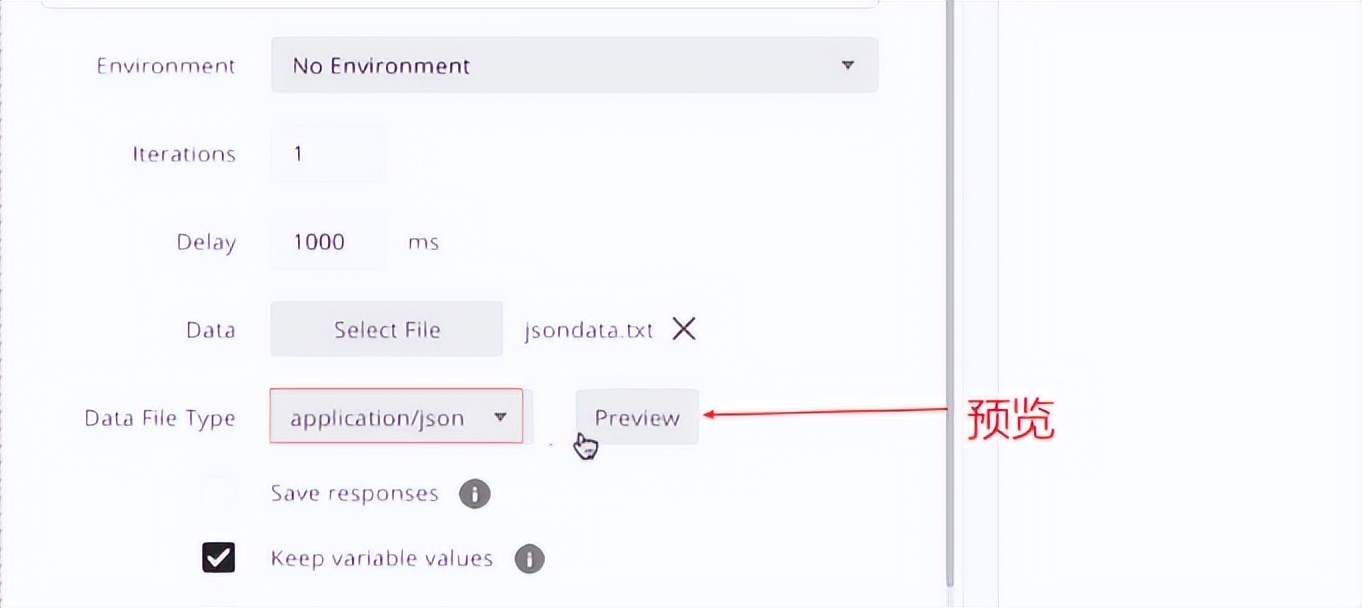 postman之参数化详解