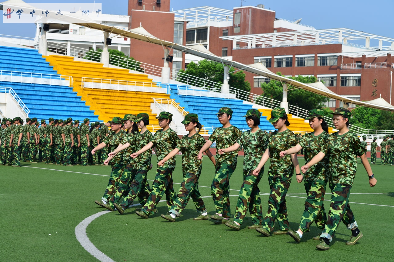 大学生军训有没有意义？为什么要军训？可不可以不去军训？