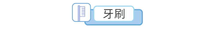 床单30天不洗究竟有多脏？多久洗一次最好？看完再也不偷懒了
