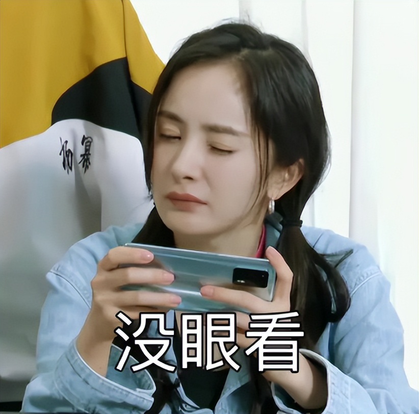 《披荆斩棘》再曝新分组名单，增加丁真和吴世勋，阵容越来越离谱