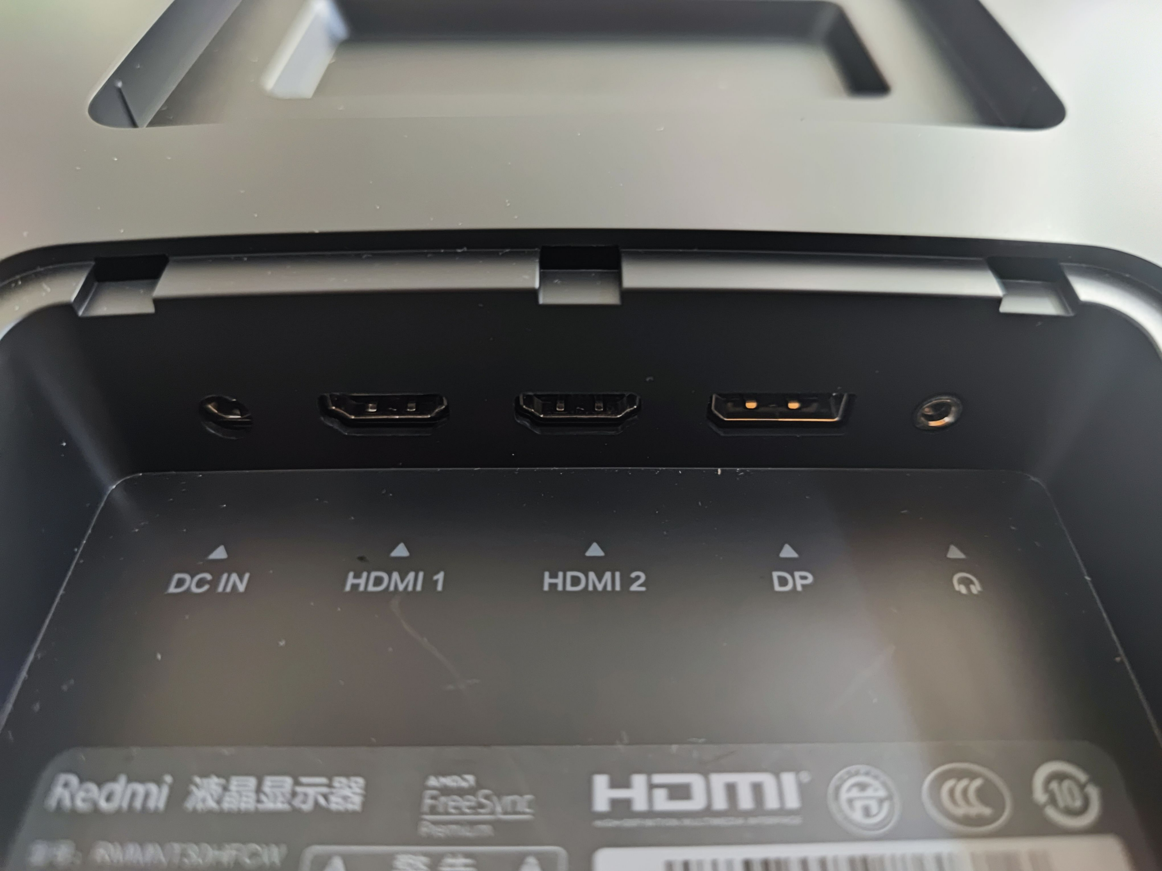 Redmi首款曲面屏带你玩转PC端，惊喜里带有遗憾