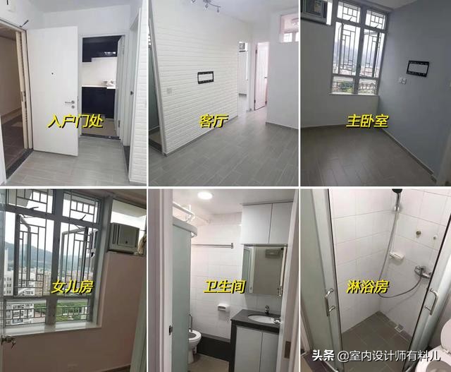 香港夫妻买30㎡小房子，极致利用空间，一家三口住太爽了
