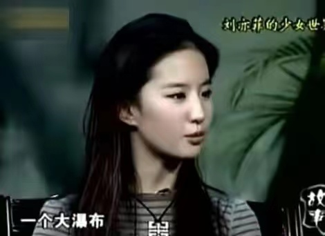 离婚才过2个月,杨颖四处受冷眼,她是否会念起黄晓明的好?