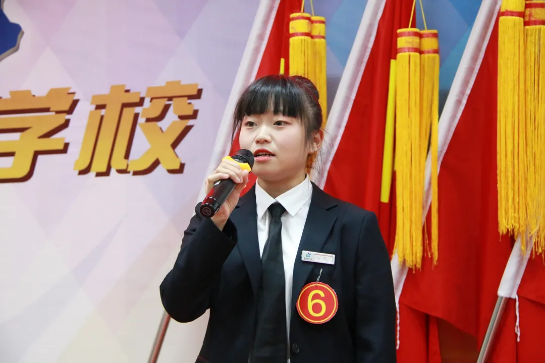 师德于心 师爱铸魂 | 福清西山学校第十五届“关爱每一个学生”演讲决赛圆满结束