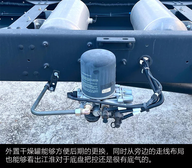 德国大众+沃尔沃+斯堪尼亚？6米8新款江淮德沃斯Q9中卡实拍