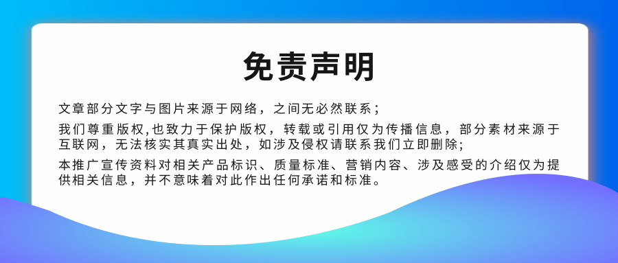 助力保险企业索赔业务自动化提升审计效率解决审计资源不够的问题