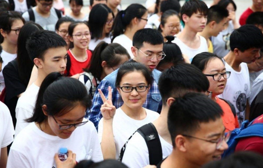 高考迎来调整，若是有“3类身份”的考生，可能没资格参加高考