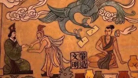 轩辕皇帝：人文始祖，肇启中华文明，会盟四方诸侯