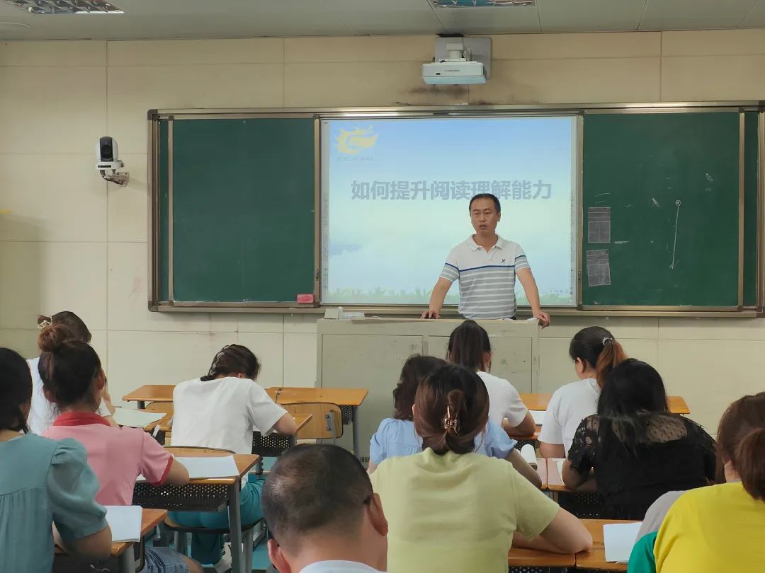 树立大语文教育观 提升学生语文素养｜记黄龙溪学校语文教研活动