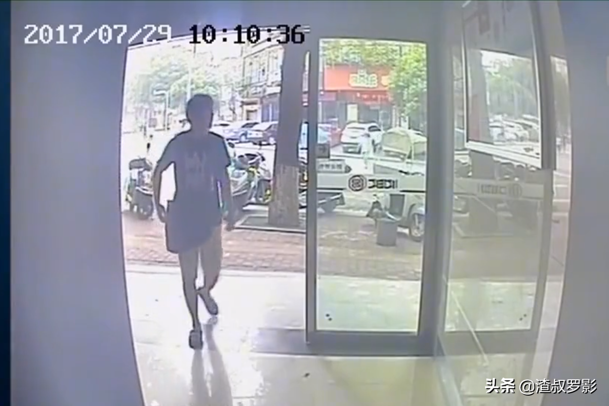 2017年一湖南电工自学编程，造控制彩票结果的网站，两年谋利上亿