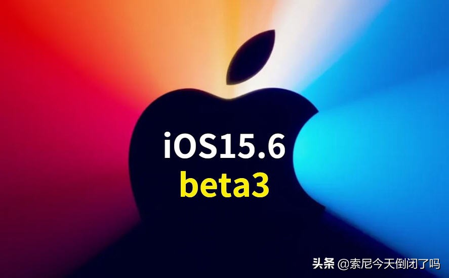 iOS15.6b3是今年最好的系统？iPhoneXSM升级后续航有点无敌，必升