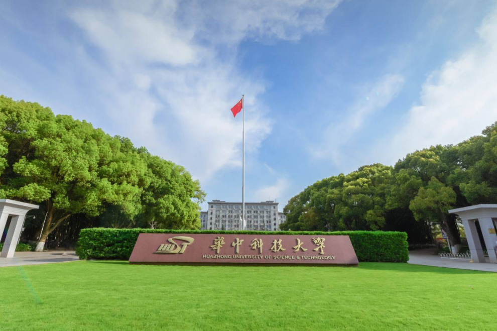 2021全国高校满意度排行，清华稳居第一，中国农大挤进前五