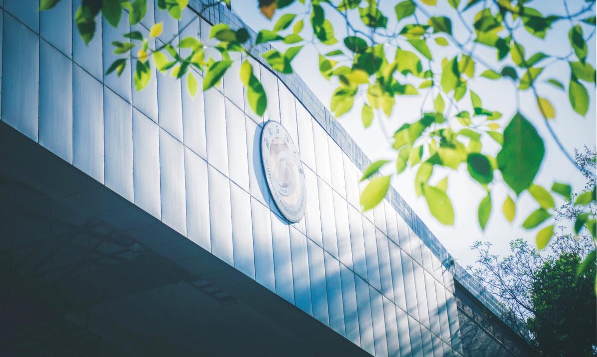 西南石油大学实力如何？性价比高，值得选择