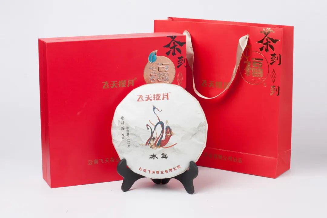 飞天茶哪里有卖的？