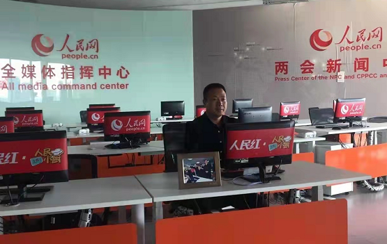 牛军生——中国古都酒文化副会长