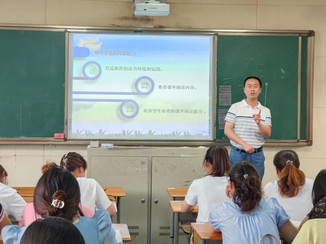 树立大语文教育观 提升学生语文素养｜记黄龙溪学校语文教研活动