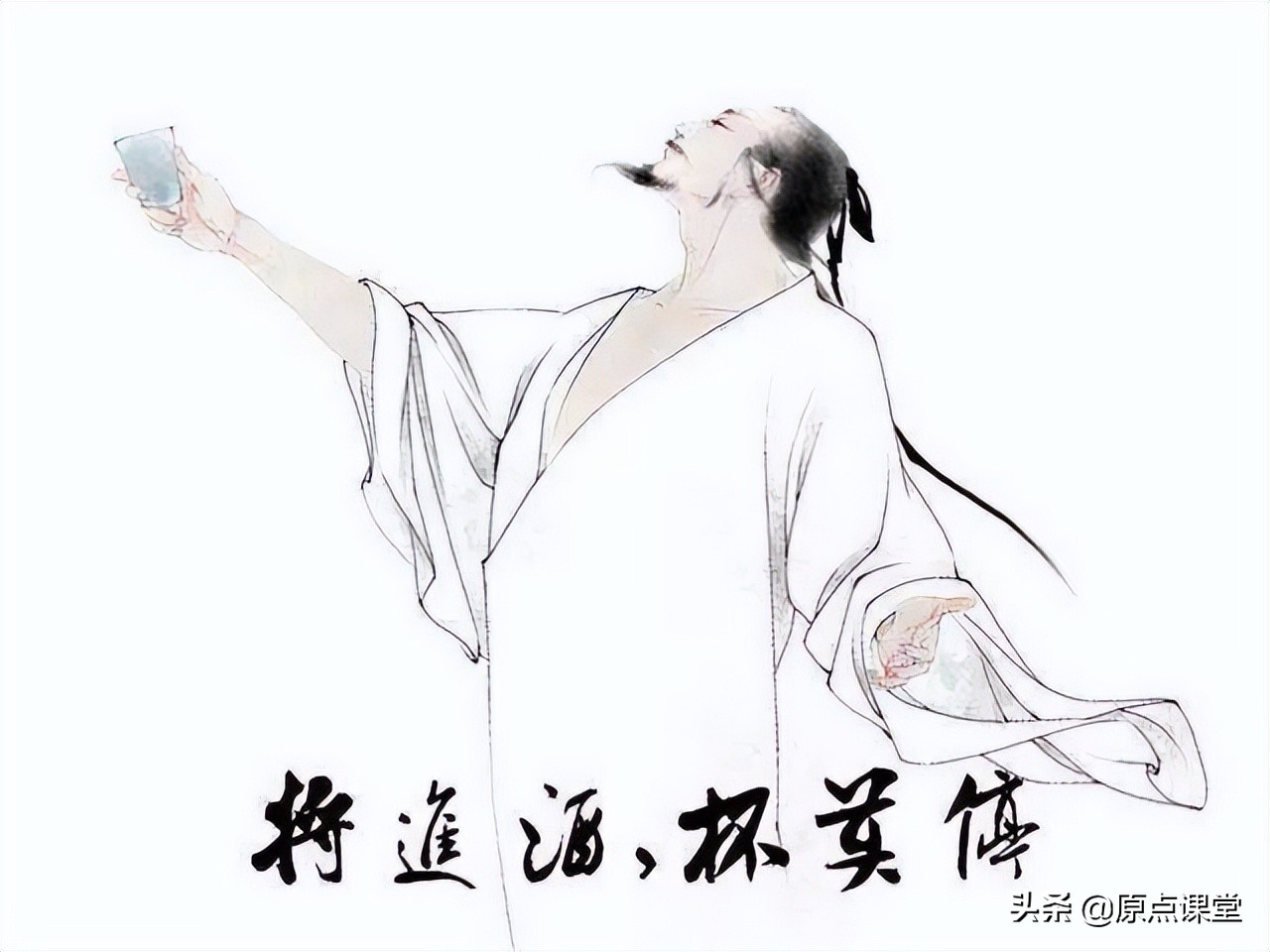 古代的酒仙与酒怪